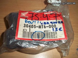 ΒΑΣΗ ΗΛΕΚΤΡΟΝΙΚΗΣ ΓΝΗΣΙΑ HONDA CBR900RR-MT6