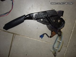 Χειρόφρενο για Toyota Corolla E100 (1991-1995) 4E-FE