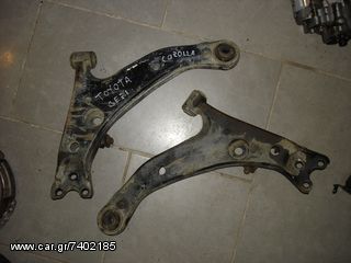 Ψαλίδι για Toyota Corolla E100 