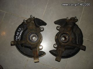 Άκρο για Toyota Corolla E100 (1991-1995)