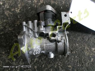 ΒΑΛΒΙΔΑ EGR / ΠΕΤΑΛΟΥΔΑ ΓΚΑΖΙΟΥ MERCEDES BENZ W203 / 211 DIESEL , ΚΩΔ. ΑΝΤ/ΚΟΥ. 00005320C5 , ΜΟΝΤΕΛΟ 2001-2008