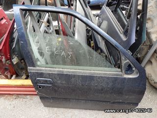 ΠΟΡΤΑ ΕΜΠΡΟΣ ΔΕΞΙΑ CITROEN ZX 91'-97'