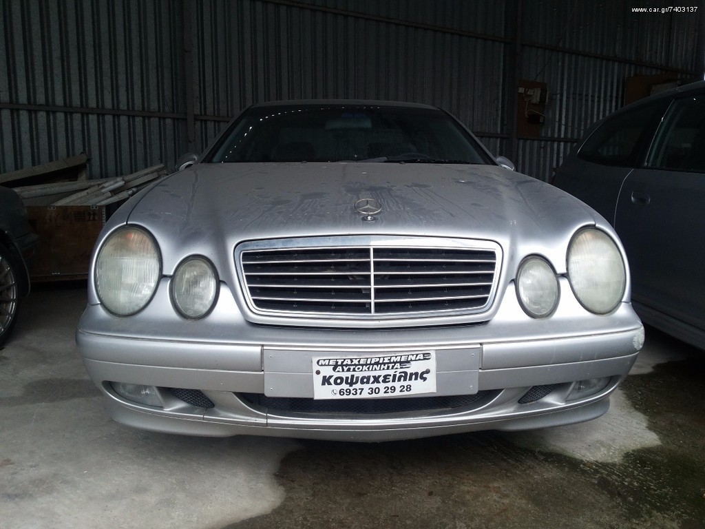 Mercedes-Benz CLK 200 2001 FULL EXTRA