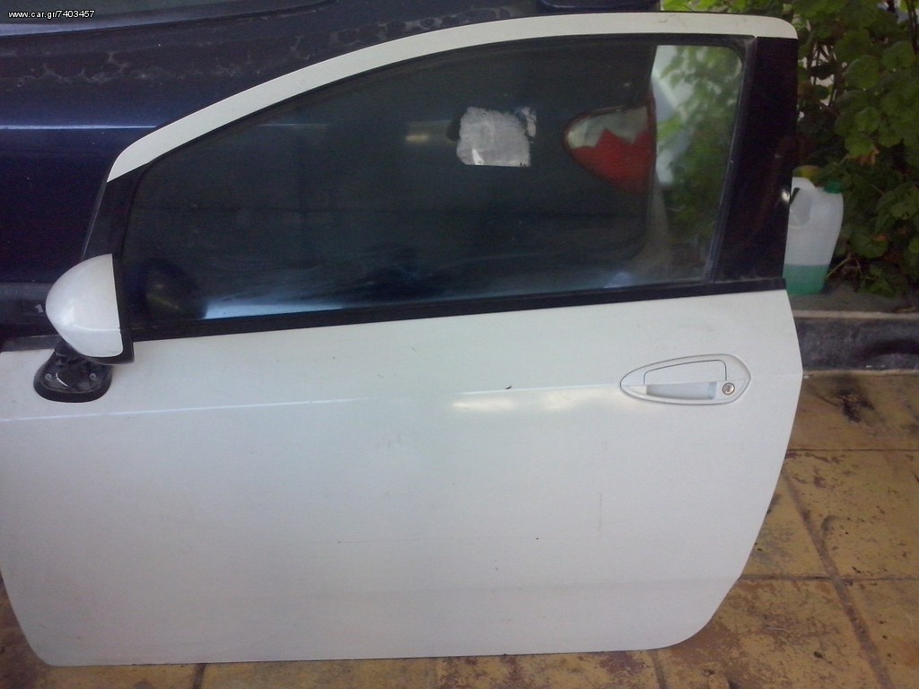 Πόρτα Οδηγού Fiat Grande Punto / Evo + ΓΙΑ 3ΠΟΡΤΟ