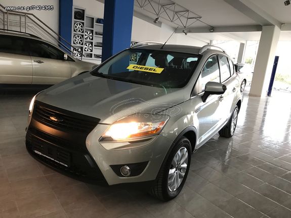 Ford Kuga '09  ΕΛΛΗΝ ΑΝΤ δώρο τέλη Titanium START-STOP