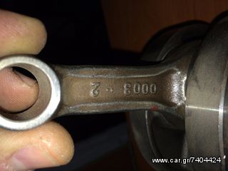 ΣΤΡΟΦΑΛΟΜΠΙΕΛΑ RMZ250 2004-06 KXF250 2004-2006-thumb-1