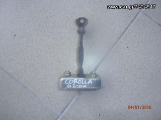 STOP Πόρτας δεξι εμπρος COROLLA 02-07