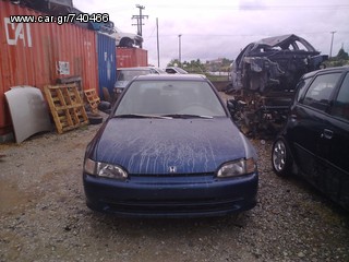 HONDA CIVIC 4DRS MOD. 92-95.