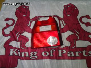 Φανάρι Πίσω Αριστερό Με Κόκκινο Φλάς για VW LUPO (1998 - 2005) (6X1 - 6E1) Hatchback - 3dr , SEAT AROSA (1997 - 2000) (6H) - Kiparissis The King of Parts