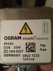 *** ΛΑΜΠΕΣ ΧΕΝΟΝ D3S 35W OSRAM***