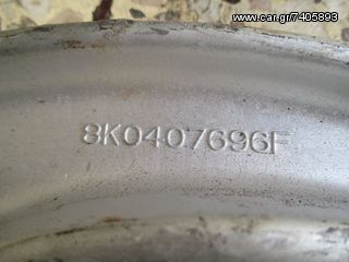 AUDI ΨΑΛΙΔΙΑ A4 A5 Q5-thumb-3