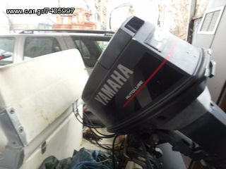 Yamaha 2000-thumb-2