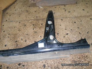 Vardakas Sotiris car parts(Ford Fusion maspies  kai kolona aristeri k dexia 2002-2010)