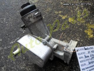 ΒΑΣΗ ΦΙΛΤΡΟΥ ΛΑΔΙΟΥ BMW 2.0D E46 DIESEL , ΚΩΔ. ΑΝΤ/ΚΟΥ. 6740378126 , ΚΩΔ. ΚΙΝΗΤΗΡΑ 204D4 , ΜΟΝΤΕΛΟ 1999-2005