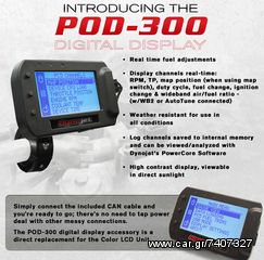 ΛΥΡΗΣ DYNOJET DIGITAL DISPLAY, POD-300-thumb-4