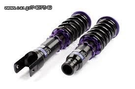 ΑΝΑΡΤΗΣΗ COILOVER D2 AUDI A3 8L 1996-2003!! -thumb-2