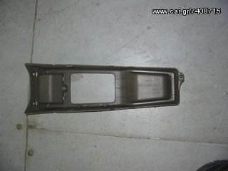 SUZUKI SF ΚΟΝΣΟΛΑ ΚΑΦΕ ΧΡΩΜΑ  75808-60B00