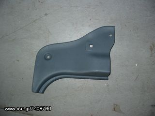 SUZUKI SWIFT SF310 413 ΠΛΑΣΤΙΚΗ ΕΠΕΝΔΥΣΗ ΑΡ.ΚΟΛΩΝΑ ΕΜ.ΚΑΤΩ (ΣΤΟ ΧΕΡΟΥΛΙ ΤΟΥ ΚΑΠΩ)