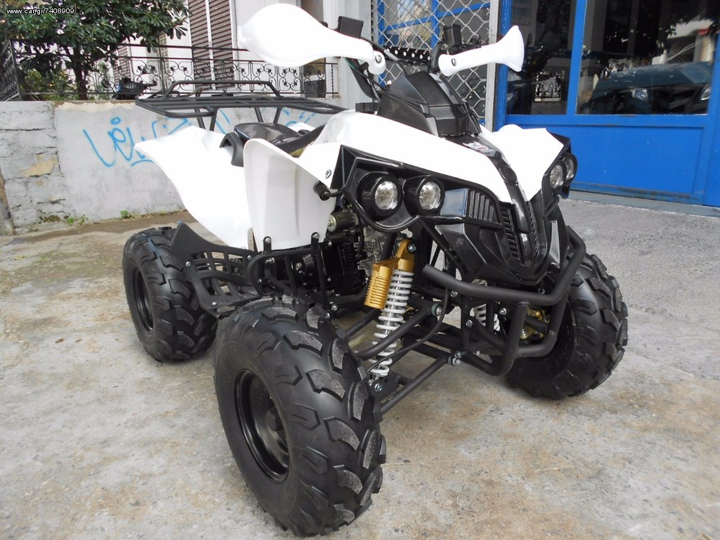 Nomik 2025 ATV008