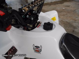Nomik 2025 ATV008-thumb-8