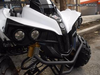 Nomik 2025 ATV008-thumb-12