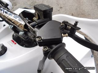 Nomik 2025 ATV008-thumb-14