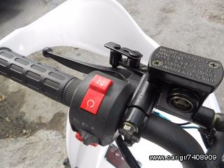 Nomik 2025 ATV008-thumb-15