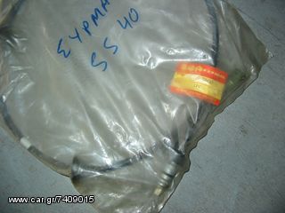 SUZUKI ALTO SS40 ΝΤΙΖΑ ΚΟΝΤΕΡ 34910-78020
