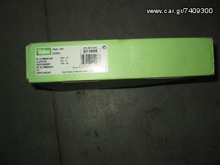 DAEWOO  OPEL ΣΕΤ ΣΥΜΠΛΕΚΤΗ VALEO 821098