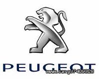 PEUGEOT ΜΙΖΕΣ 1007 106 107 205 206 207 208 3008 306 307