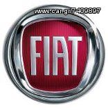 FIAT ΜΙΖΕΣ ΓΙΑ ΟΛΑ ΤΑ ΜΟΝΤΕΛΑ 