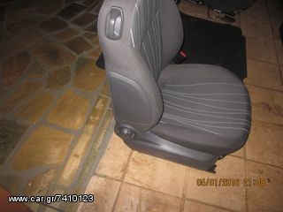 comble kit gia corsa van-thumb-2