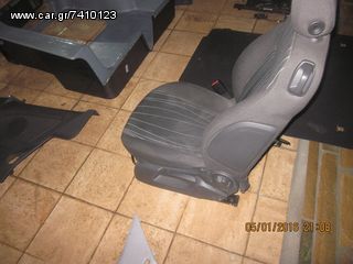 comble kit gia corsa van-thumb-3
