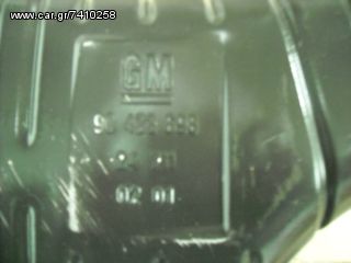 ΕΞΑΤΜΙΣΗ ASTRA G COUPE TURBO 2003-thumb-3