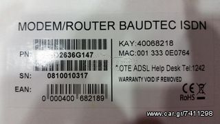 4 modem/router-thumb-3