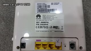4 modem/router-thumb-5