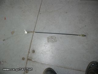 BMW 518 520  ΝΤΙΖΑ ΓΚΑΖΙΟΥ 35411186090-thumb-1