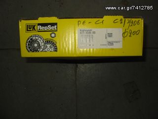 CITROEN PEUGEOT  FIAT ΣΥΜΠΛΕΚΤΗΣ ΣΕΤ LUK 620308600