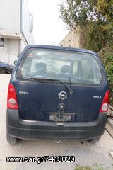 Opel Agila 1999-2007 φανάρια πίσω