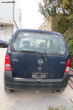 Opel Agila 1999-2007 φανάρια πίσω