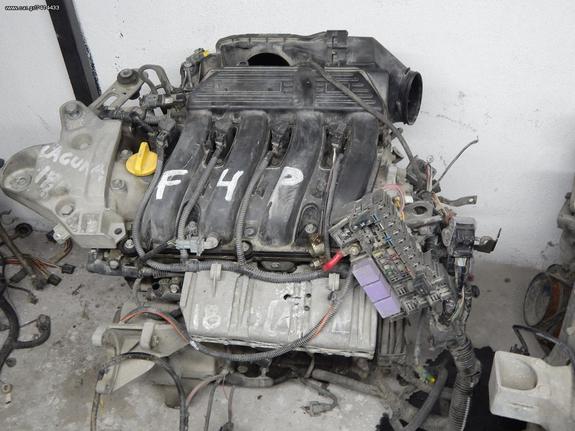 ΚΙΝΗΤΗΡΑΣ(ΜΗΧΑΝΗ) F4P 1800cc 16V RENAULT LAGUNA II 01'-07'