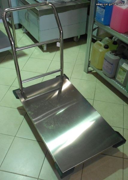 Καρότσι Τροχήλατο Inox Πλατφόρμα