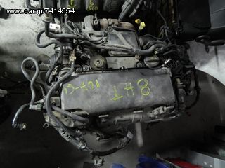 ΚΙΝΗΤΗΡΑΣ(ΜΗΧΑΝΗ) 8HT HDI 1400cc CITROEN C1 I 05'-014' /C3 II 09'-016'/PEUGEOT 107 I 05'-014'/TOYTOTA AYGO I