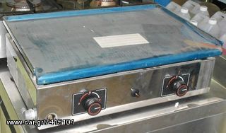 Πλατώ Υγραερίου 60x40x20