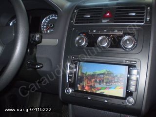 VW Touran 2013 [S90] OEM Multimedia GPS Bluetooth-[SPECIAL ΤΙΜΕΣ-Navi for VW Group]-www.Caraudiosolutions.gr