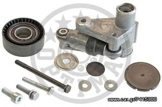 0N1919 ΤΕΝΤΩΤΗΡΑΣ BMW  OE NRS: 11 28 1 722 789 eautoshop.gr παραδοση με 4 ευρω 
