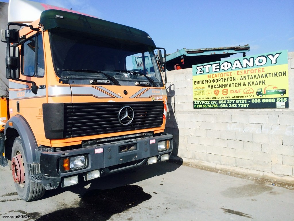 Καρότσα Μουσαμάς Mercedes-Benz 1994 1722