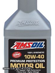 amsoil Premium Protection 10W-40 Synthetic Motor Oil eautoshop gr παραδοση παντου 