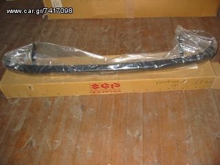 SUZUKI ST90 ΠΡΟΦΥΛΑΚΤΗΡΑΣ ΟΠΙΣ.ΓΝΗΣΙΟΣ 57510-79500 ΜΑΥΡΟΣ-thumb-1