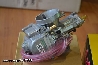 GLX/C50.90 MEGA KIT-thumb-1